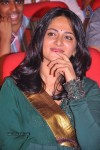 Singam Movie Audio Launch 02 - 65 of 142