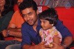 Singam Movie Audio Launch 02 - 66 of 142