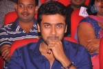 Singam Movie Audio Launch 02 - 73 of 142