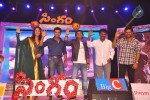 Singam Movie Audio Launch 02 - 79 of 142