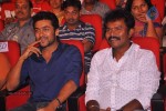 Singam Movie Audio Launch 02 - 80 of 142