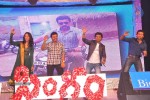 Singam Movie Audio Launch 02 - 81 of 142