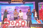 Singam Movie Audio Launch 02 - 86 of 142