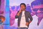 Singam Movie Audio Launch 02 - 89 of 142