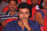 Singam Movie Audio Launch 02 - 90 of 142