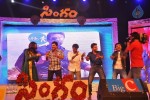 Singam Movie Audio Launch 02 - 105 of 142