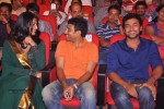 Singam Movie Audio Launch 02 - 108 of 142