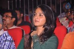 Singam Movie Audio Launch 02 - 118 of 142
