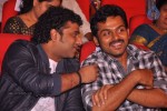 Singam Movie Audio Launch 02 - 126 of 142
