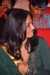 Singam Movie Audio Launch 02 - 136 of 142