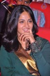 Singam Movie Audio Launch 02 - 141 of 142
