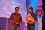 Singam Movie Audio Launch 03 - 3 of 81