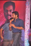 Singam Movie Audio Launch 03 - 5 of 81