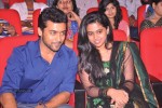 Singam Movie Audio Launch 03 - 8 of 81