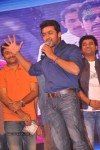 Singam Movie Audio Launch 03 - 16 of 81