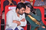 Singam Movie Audio Launch 03 - 23 of 81