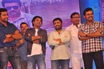 Singam Movie Audio Launch 03 - 30 of 81