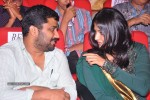 Singam Movie Audio Launch 03 - 46 of 81