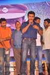 Singam Movie Audio Launch 03 - 57 of 81