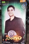Singam Movie Audio Launch 01 - 1 of 55