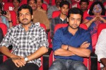 Singam Movie Audio Launch 01 - 3 of 55