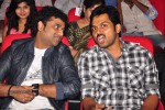 Singam Movie Audio Launch 01 - 8 of 55