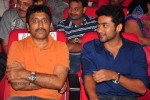 Singam Movie Audio Launch 01 - 16 of 55