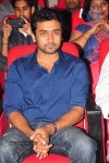 Singam Movie Audio Launch 01 - 19 of 55