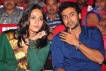 Singam Movie Audio Launch 01 - 21 of 55