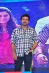 Singam Movie Audio Launch 01 - 22 of 55