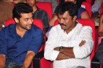 Singam Movie Audio Launch 01 - 28 of 55