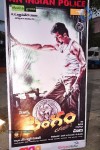 Singam Movie Audio Launch 01 - 36 of 55