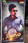 Singam Movie Audio Launch 01 - 45 of 55