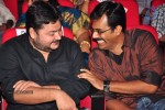 Singam Movie Audio Launch 01 - 49 of 55