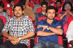 Singam Movie Audio Launch 01 - 53 of 55