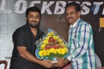 Singam Movie Success Meet - 52 of 130