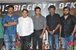 Singam Movie Success Meet - 57 of 130