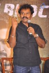 Singam Movie Success Meet - 17 of 130