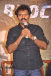 Singam Movie Success Meet - 67 of 130