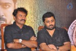 Singam Movie Success Meet - 98 of 130