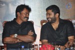 Singam Movie Success Meet - 125 of 130