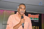 Big Telugu Music Awards 2012 Announcement  - 37 of 151