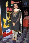 Big Telugu Music Awards 2012 Announcement  - 51 of 151