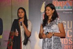 Big Telugu Music Awards 2012 Announcement  - 119 of 151