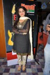 Big Telugu Music Awards 2012 Announcement  - 133 of 151