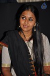 Big Telugu Music Awards 2012 Announcement  - 141 of 151