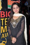 Big Telugu Music Awards 2012 Announcement  - 147 of 151