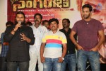 Singham 123 Movie Audio Launch - 4 of 46