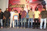 Singham 123 Movie Audio Launch - 13 of 46