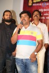 Singham 123 Movie Audio Launch - 15 of 46